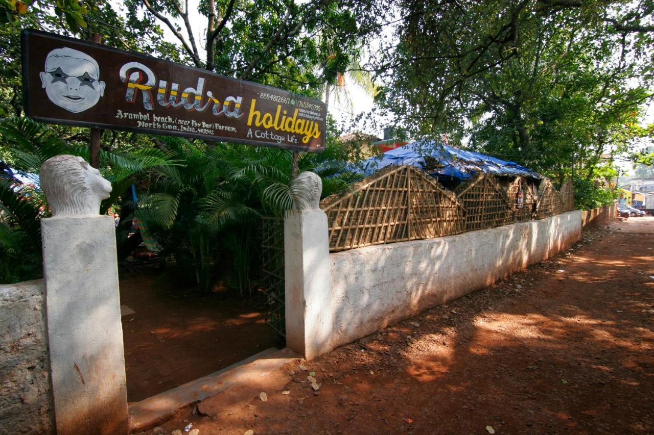 Rudra Holidays Guest House 阿姆波尔 外观 照片